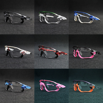 O Mark O road car outdoor mountain bike transparent automatic color changing lens bicycle riding glasses sun glasses