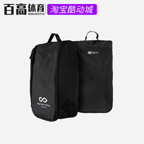 CG Sailor CIKERS Subreddits Sneakers Bag Hands Carry Bag Handbags Sports Bag Football Shoes Bag Training Kits Shoes Bag