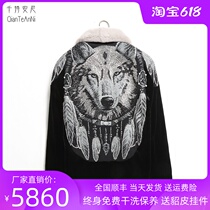 2021 new short mink velvet lapel wolf head beaded imported whole mink coat men mink fur grass coat tide section