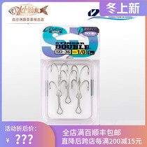 Japan Oona OWNER SD26 SD-36 SD-33TN chicken claw hook two original hook imported