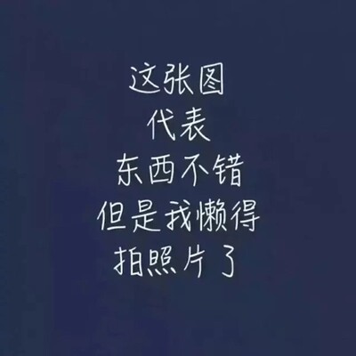 此用户没有填写评价。 此用户没有填写评价。