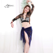 Xizijia belly dance hip towel skirt 2021 new waist skirt practice suit sexy all-match bottoms skirt women