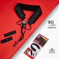 Original BG in France Spring tube belt C20LP C20E clarinet neck belt black tube neck pocket