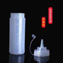 Taiwan crossing rice ball salad sauce mayonnaise ketchup special sauce bottle sushi