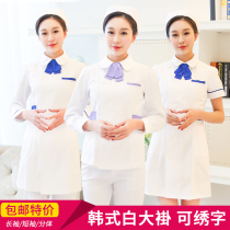 Medical white coat womens autumn and winter long and short sleeves beauty salon division nurse medicine shop skin management overalls pants