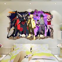 Naruto sticker wall sticker anime stereo Naruto Sasuke wallpaper oversized decorative painting background wall cartoon bedroom