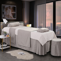 High-grade simple beauty bed cover four-piece beauty salon special massage Jane European bed cover custom-made bed cover