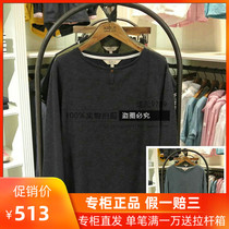 18 Autumn Winter France AIGLE Women LACELOF Long Sleeve T-Shirt G9914 G9918 G9919