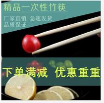 Disposable chopsticks for restaurants cheap household ordinary commercial chopsticks fast food bamboo chopsticks convenient and hygienic chopsticks