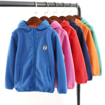 Childrens clothing LM Boys fleece jacket Girls fleece jacket thickened sweater Middle and large childrens sports cardigan