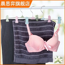 Household multi-function with clip non-slip pants rack pants underwear storage rack hangers wardrobe pants pants clip
