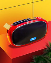 Chic S2 Wireless Bluetooth Speaker Small Acoustics Home Overweight Low Sound Cannon Outdoor Large Volume Portable Small