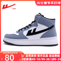 Pull back official flagship store high-top shoes mens 2022 autumn and winter new joint Air Force AJ No. 1 smog blue sneakers