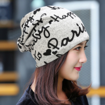 Hat female Korean cotton bald head Baotou pile up moon windproof cap breathable chemotherapy cap headscarf spring autumn nightcap autumn and winter