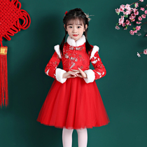Girls autumn and winter dresses 2021 new spring childrens spring and autumn red long-sleeved early spring skirt childrens princess dress