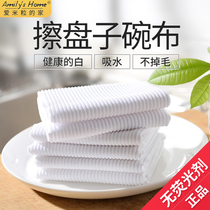 Kitchen scrape cloth to absorb water without losing hair