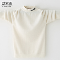 Childrens sweater 2020 autumn and winter sweater semi-high collar boys knitted base shirt Medium and large children thickened pure cardigan