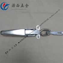 Wagon compartment Heavy buckle Container accessories compartment Van Buckle Catch Three-wheeled Wagon Spring Buckle