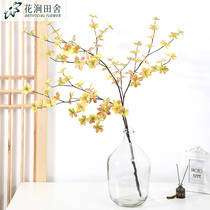 Japanese hanging bell emulation plant autumn yellow people build flowers green plant horse drunken wood multi-lobes Nordic wind indoor living room fake trees