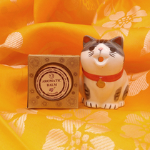 Thai Small Qarb Lavender Sleep Aids Sleep Cream Sleep Cream Good Dream Lian Cream 13g Essential Oils Insomnia Headache