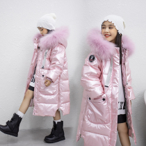 Girls Down Jacket 2021 New Long Thickened Winter Clothes Childrens Big Childrens Clothes Winter Coats