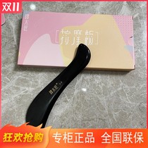 Tan Carpenter SPHJ scraping board 2-3 natural black buffalo horn facial massage board detox send map