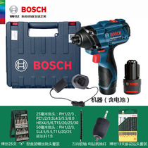 Open additional ticket Bosch electric screwdriver GDR120-LI Super screw rechargeable impact screwdriver screw batch