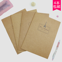 Grid book A5 B5 cowhide grid book notebook notebook notebook stationery grid thickened diary