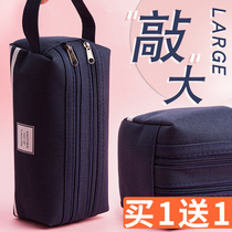 Double Layer Pen Bag Large Capacity Female Brief Retro Vinyale Art Day Ensemble Red Ins Small Crowd High Face Value Creative Net Yarn Boys College Students Junior High School Students Cute Multifunction Stationery Canvas Learning Supplies