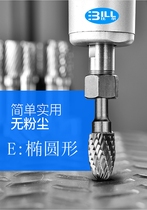 BILL BILL Cemented carbide rotary file tungsten steel single-edged double-edged oval unstoppable continuous head