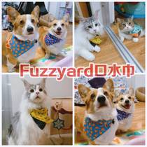 FuzzYard Fuxiya pet dog cat saliva towel Pet triangle towel Double-sided pet saliva towel