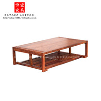 Hangyi Hedgehoi Tea Several Solid Wood Redwood Furniture Modern New Chinese Flower Wood Living Room Customized