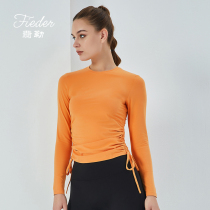 Fei Le yoga clothing womens spring new creation long sleeve fashion drawstring sports shirt professional running fitness T-shirt
