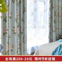 American country pastoral style living room curtain fabric floor-to-ceiling window bedroom bay window curtain custom cotton linen fabric