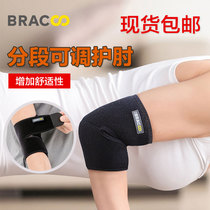 Benku professional sports arm arm protector elbow protector men's and women's badminton tennis basketball elbow protector average size single adjustable