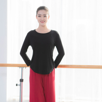 Modern dance practice suit Loose round edge female adult dance classical modal costume Performance training suit set
