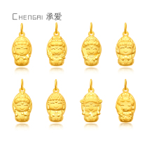 Pure gold pendant male twelve zodiac this year 999 gold Guardian Buddha transfer beads small cute Buddha necklace women