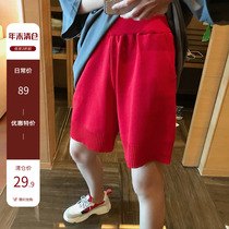 Song Zhengen High waist sports shorts female loose Han version Summer 2022 new 100 lap casual knit 50% in pants