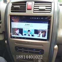 Hengchen Great Wall New and Old Haver Harvard H3 Large Screen 040506070809 Android GPS Navigation System