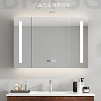 Foreign trade tail single China red intelligent full mirror cabinet Bathroom wall-mounted LED light defogging multi-layer solid wood tail cargo handling