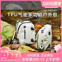 Road signs 21 new TPU airtight multifunctional outdoor outdoor sport waterproof and multifunctional double shoulder back