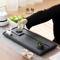 Three-year-old tea tray natural Wujin Stone tea table household tea set office meeting simple drainage stone Tea Sea