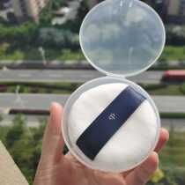 Empty Box Containing Box Sponge Bashing Travel Portable Containing Case Dust Resistant Acrylic Box Dress Cpb Powder Bashing