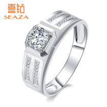 Happy Diamond White 18K gold diamond mens ring group inlaid fashion diamond ring engagement wedding ring couple Ring New Products