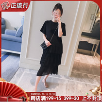 Maternity Dress cool 2021 summer dress thin cake skirt foreign atmosphere maternity dress summer high end tide mother chiffon dress