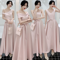 Bridesmaid Service 2022 New Summer Pink Sister Group Bridesmaid Dresses Slim-length Girlfriends Evening Gown Girls Fairy Temperament
