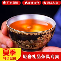 Silver tea set 999 sterling silver cup Tea cup Kung Fu Tea cup Enamel color gilt silver cup Sterling silver liner master cup Sterling silver