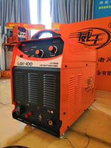 King welder LGK 40 60 80 100 air plasma cutting machine double module industrial grade built-in air pump