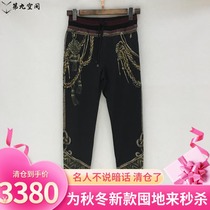 DG Dolce & Gabbana 21 autumn and winter new mens fashion wild elastic waist casual sweatpants