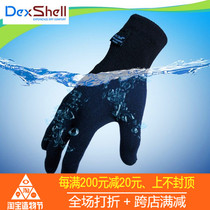 DexShell DG326 outdoor mountaineering cycling skiing river tracing Knitted warm touch screen waterproof gloves